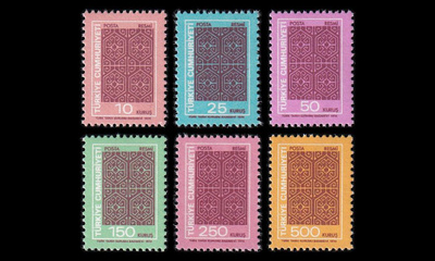Turkki D_134-9 ** Virkamerkit (1974)