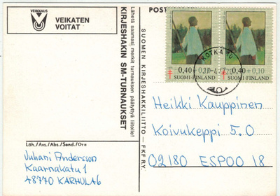 1975 tub 40p pari postikortti
