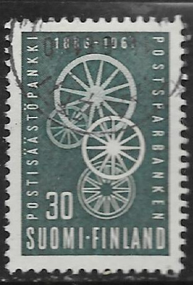 Postisäästöpankki 75v 1961 (LAPE 534) O