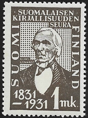 1931 Suomalaisen Kirjallisuuden Seura 100 v 1 mk ** LaPe 162