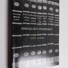 Seppo J. Salminen : Enevaldus Svenonius 2 (1664-1688) - pikkukuva 1