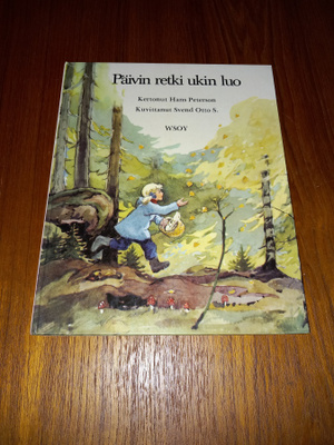 Päivin retki ukin luo - Hans Peterson -kuvitus Svend Otto S
