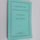 Suomalais-ugrilaisen seura aikakauskirja 73 - pikkukuva 1