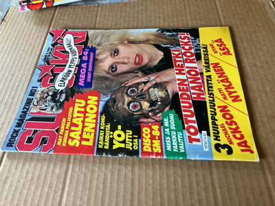 SUOSIKKI 3/1984 HYVÄ