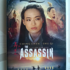 The Assassin DVD - pikkukuva 1