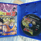 dragonball z budokai 2 - pikkukuva 2
