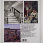 Hanna Pukkila : Hyvä Suomi! : 1952 - pikkukuva 2