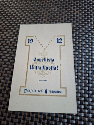 A Vaasa Pohjalaisen kirjapaino 1912