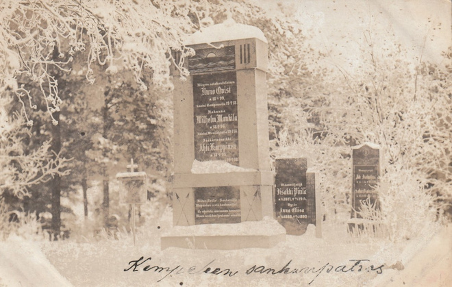KEMPELE - SANKARIHAUTA