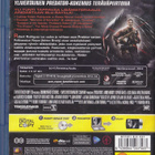 Predators (BD K15) - pikkukuva 2