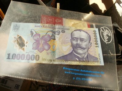 Romanialainen seteli