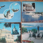 CCCP (Ukraina): Sevastopol - kuusitoista korttia - pikkukuva 4