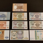 Tajikistan 10kpl erilaisia, UNC - pikkukuva 1
