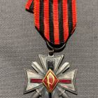 Pitkärannan risti - pikkukuva 1