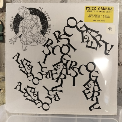 PSICO GALERA - Memorie Di Occhi Grigi LP
