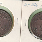 Suomi 10 penniä 1865 ja 1866 - pikkukuva 2