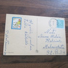 vanha postikortti hyvää joulua v 1959 + 2 postimerkkiä - pikkukuva 2