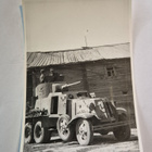 Ps-auto BA-20, SA-kuva. - pikkukuva 1