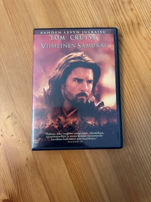 Viimeinen samurai DVD