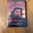 Viimeinen samurai DVD - pikkukuva 1