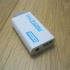 Wii HDMI adapteri - pikkukuva 2