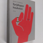 Kaisa Stranden : Syrjähypyn houkutus - pikkukuva 1