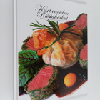 Manne (editor) Stenros : Kartanoiden riistaherkut = Wild ... - pikkukuva 1