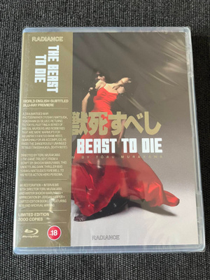 The Beast to Die LE blu-ray | UK | 1980