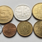 1 p - 5 mk, circ, v. 1973 - pikkukuva 2