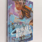 Kalle Veirto : Etsivätoimisto Henkka & Kivimutka ja Kurko... - pikkukuva 1