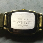 Kultadublee SEIKO 4720-3040 - pikkukuva 2