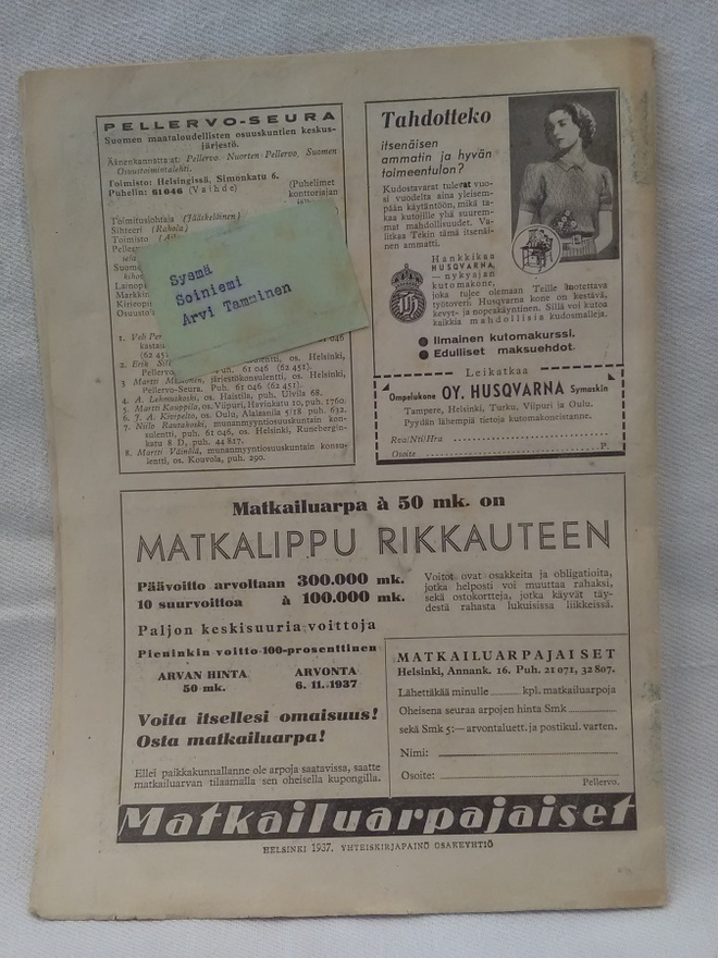 Item image