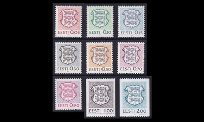 Eesti 165-73 ** Vaakuna (1991)