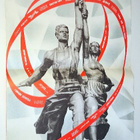 Neuvostoliitto kalenteri 1976 - pikkukuva 2