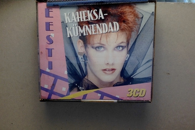EESTI KAHEKSAKÜMNENDAD : VARIOUS : COMPILATION  3 x CD  2001
