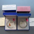 1,5€ PROOF VÄRI Pinokkio & Citroen Ranska - pikkukuva 4