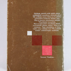 Pekka Autti : Yhdistyneet kansakunnat vv. 1945-1965 : pol... - pikkukuva 2