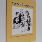 Käteni varjossa : Laukaan kansalaisopiston kirjoittajapii... - pikkukuva 1