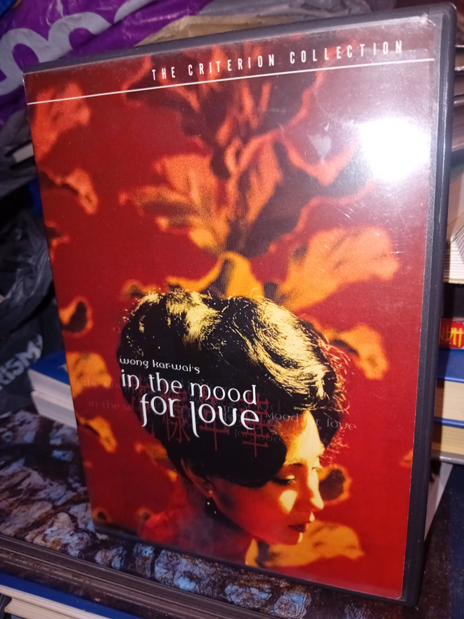 2dvd Wong Kar-Wai's In the Mood for Love