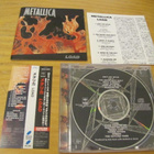 Metallica Load cd japani 1996 obi liite - pikkukuva 1