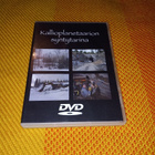 Kallioplanetaarion syntytarina - DVD - pikkukuva 1