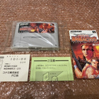 Super Famicom / SFC Contra Spirits - pikkukuva 3