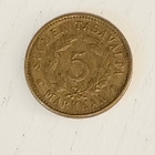 5 markkaa 1951 - pikkukuva 1