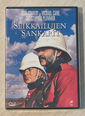 Seikkailujen sankarit (1975) Sean Connery (UUSI)