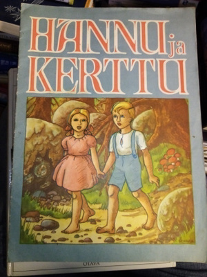 GRIMM : HANNU JA KERTTU. ( 8 P. 1946)