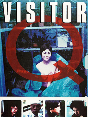 Visitor (ei suom txt) (DVD)