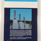 Kilpakenttien sankarit 2 - pikkukuva 2