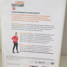 Kunto Plus Bootcamp - Tiukat Pakarat ja Uudet Reidet - DVD - pikkukuva 3
