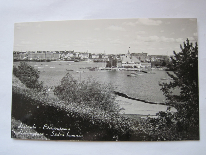 VANHA Postikortin Alkup.Mallikappale Helsinki 1950-luku