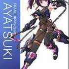 Frame Arms Girl Model Kit Ayatsuki - HEAD HUNTER STORE. - pikkukuva 1